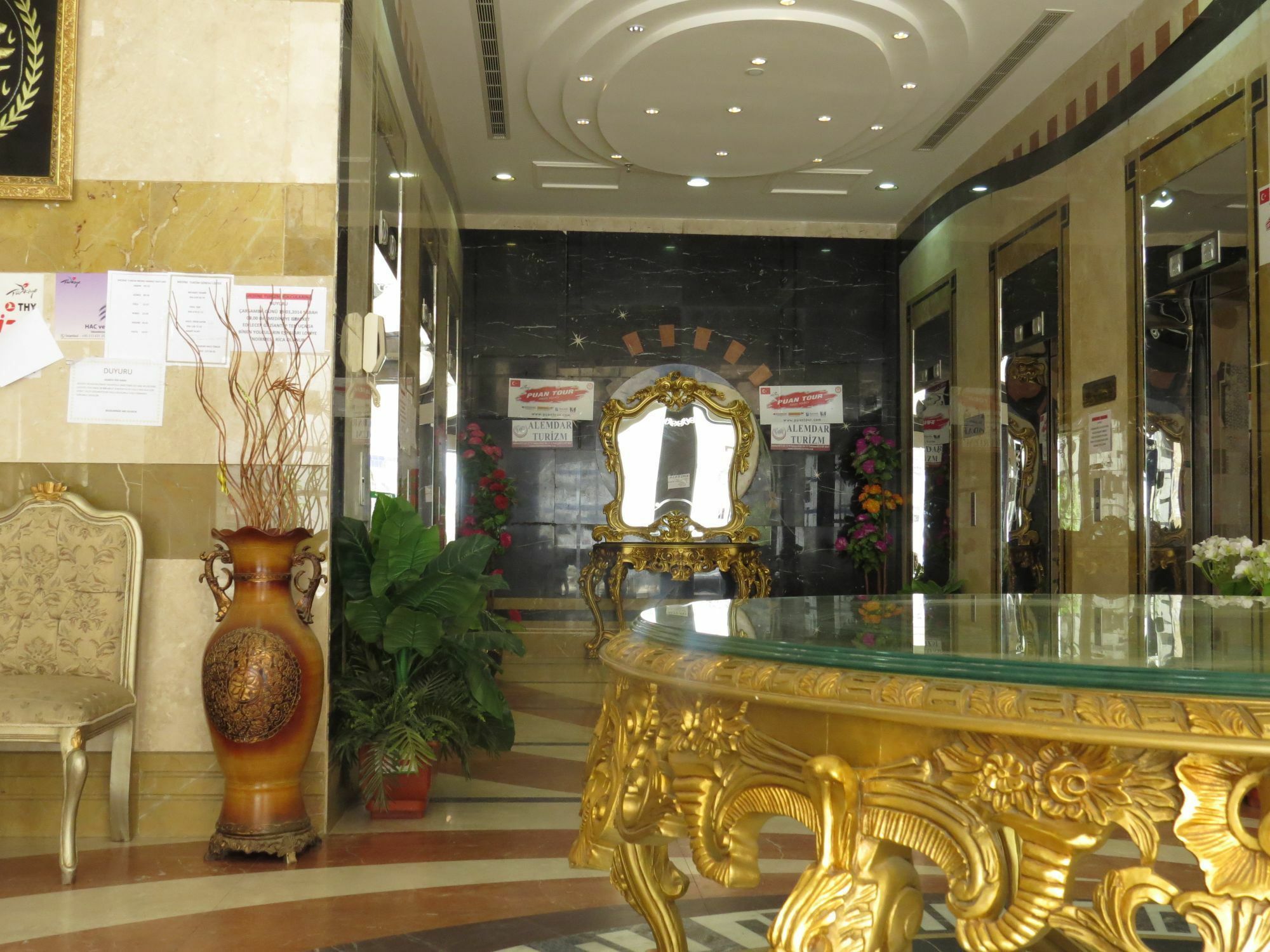 Luluat Muaz Hotel Mecca 外观 照片